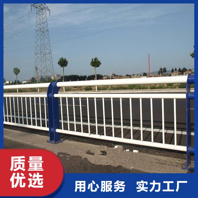 【道路护栏】交通防撞围栏厂诚信经营