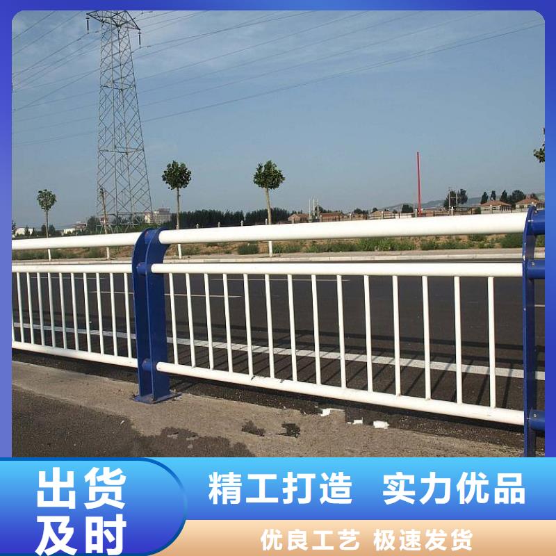 道路护栏河道护栏定制速度快工期短