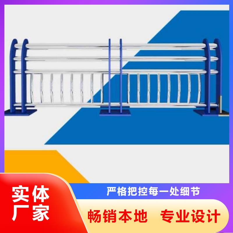 道路護欄-售后無憂