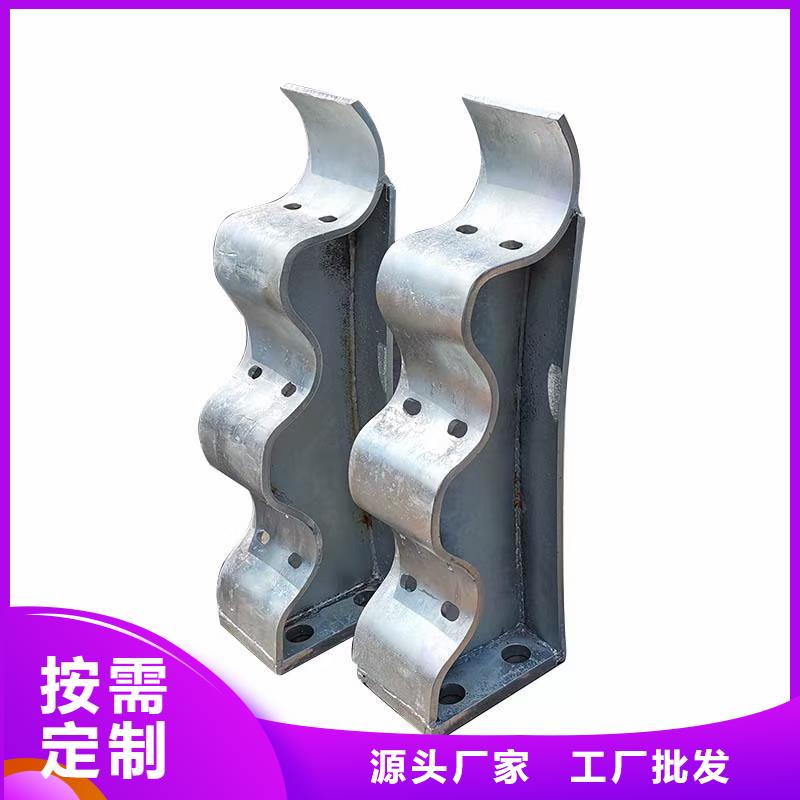 橋梁不銹鋼護欄型號