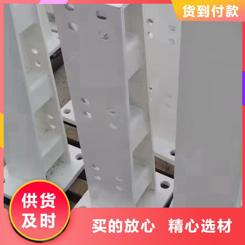 【橋梁欄桿道路護(hù)欄就近發(fā)貨】