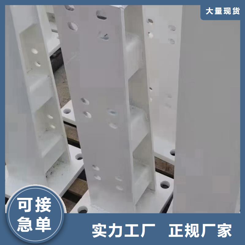 河道欄桿價格-生產(chǎn)廠家