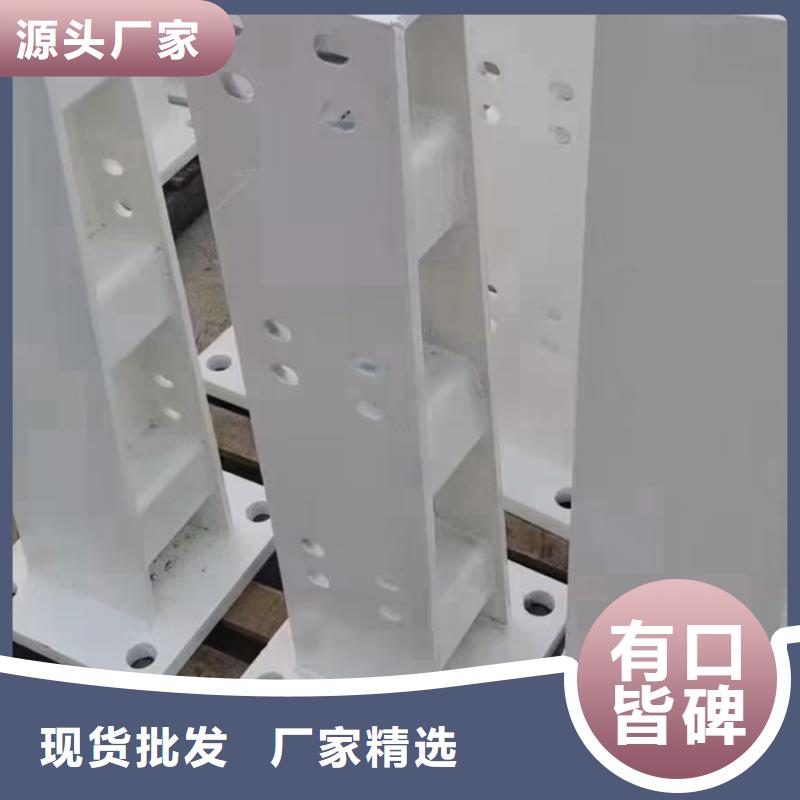 優(yōu)質的防撞橋梁護欄廠家