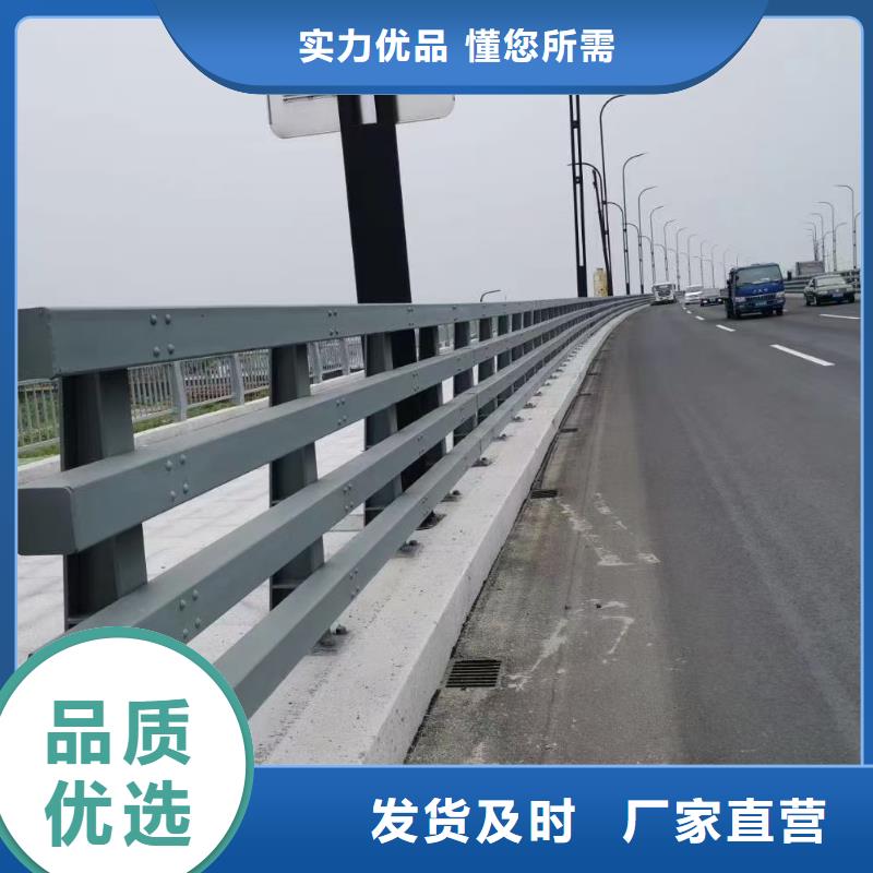 防撞橋梁護欄廠家_防撞橋梁護欄