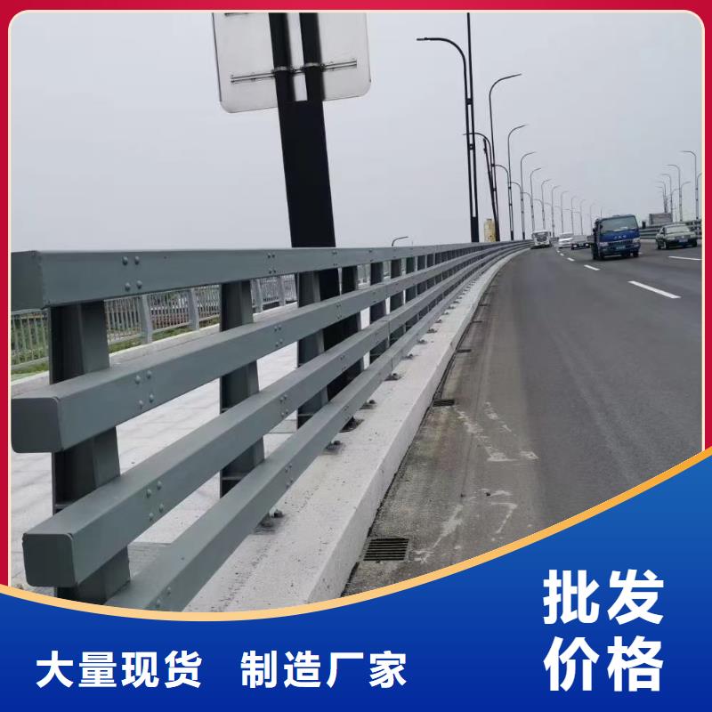 批發(fā)新型橋梁護(hù)欄的廠家