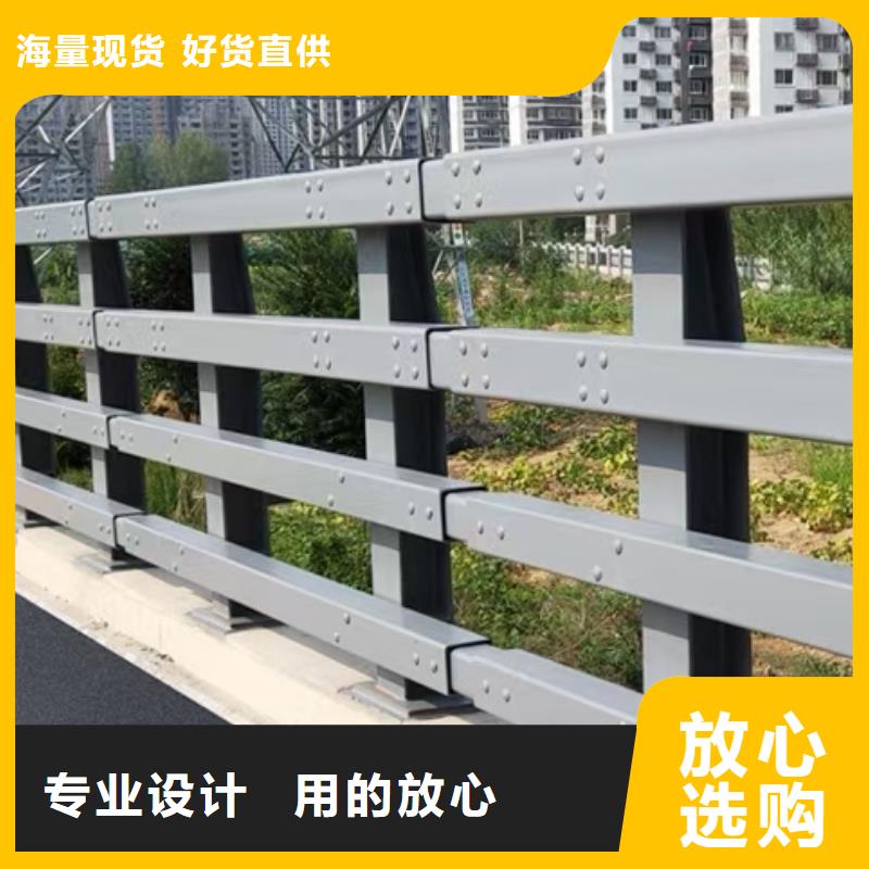 可按需定做防撞欄桿的廠家