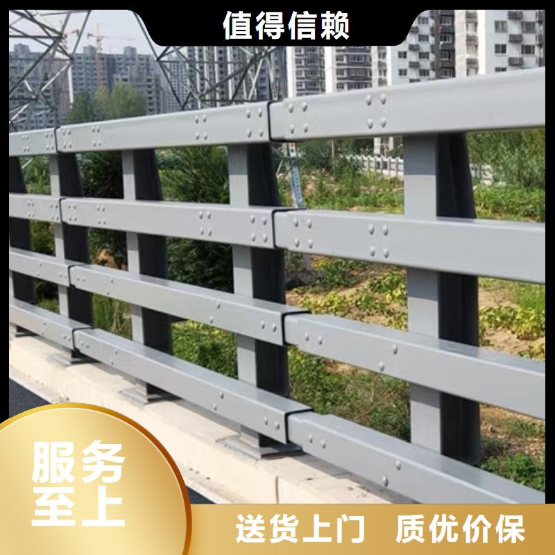 防撞橋梁護(hù)欄現(xiàn)貨價(jià)格