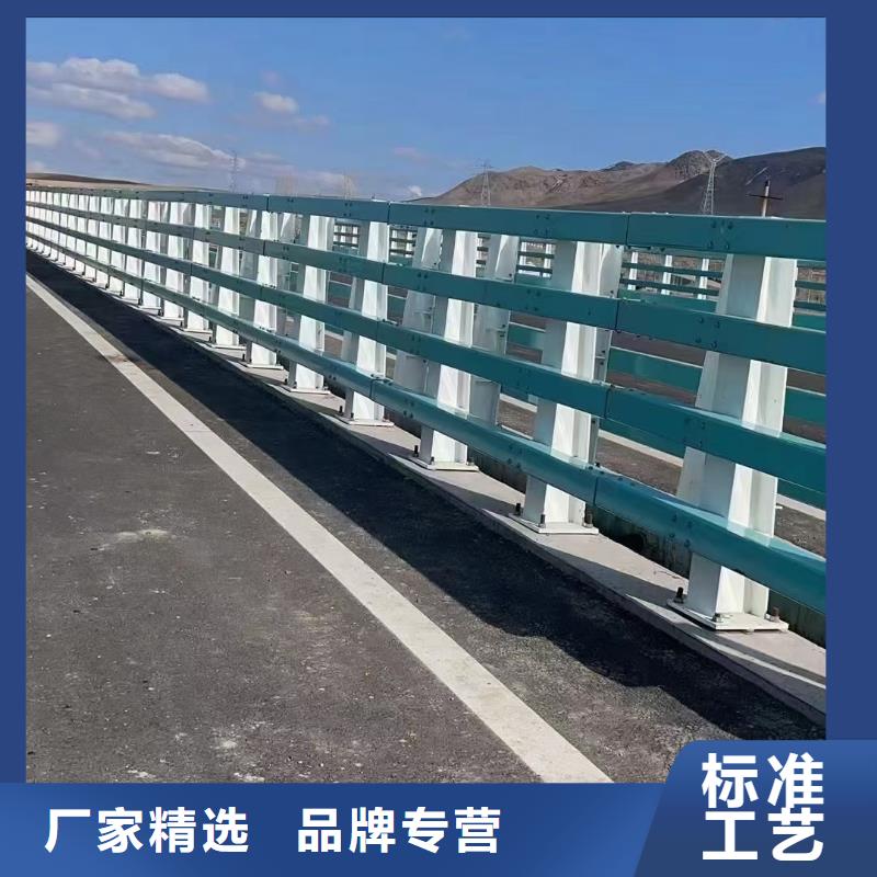 可定制道路不銹鋼護欄的廠家