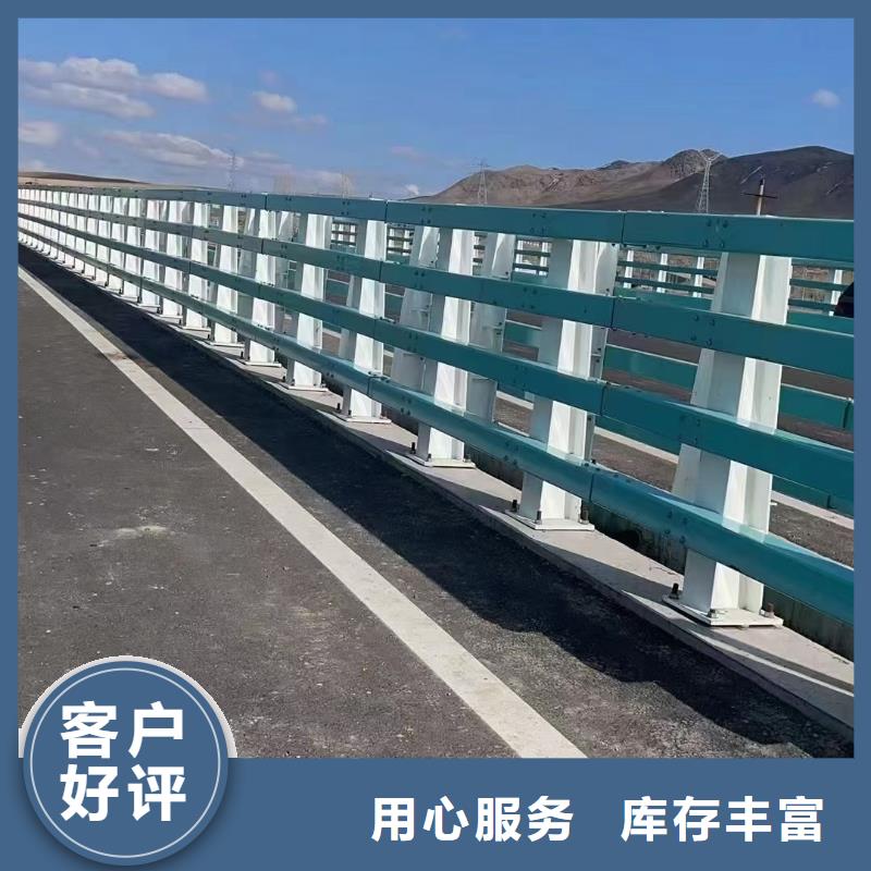 防撞護欄公司