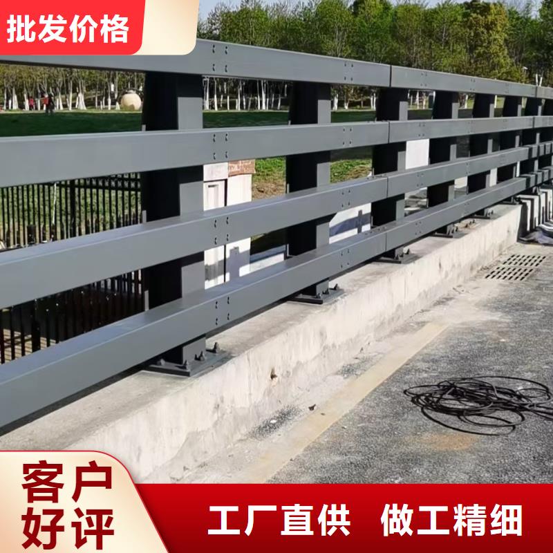 道路防撞护栏材质