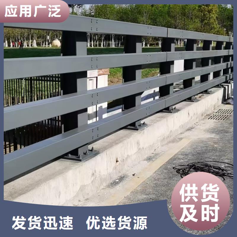 橋梁欄桿大企業