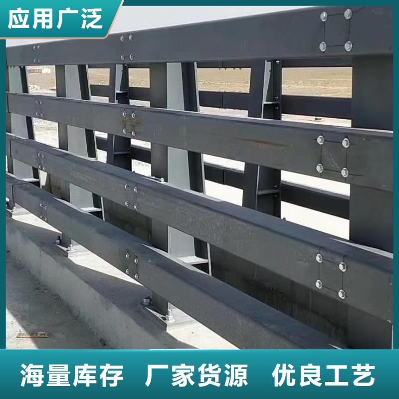 道路不銹鋼護欄制作工廠