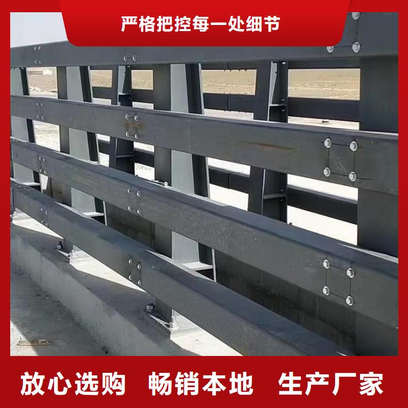 橋梁欄桿_防撞護(hù)欄詳細(xì)參數(shù)