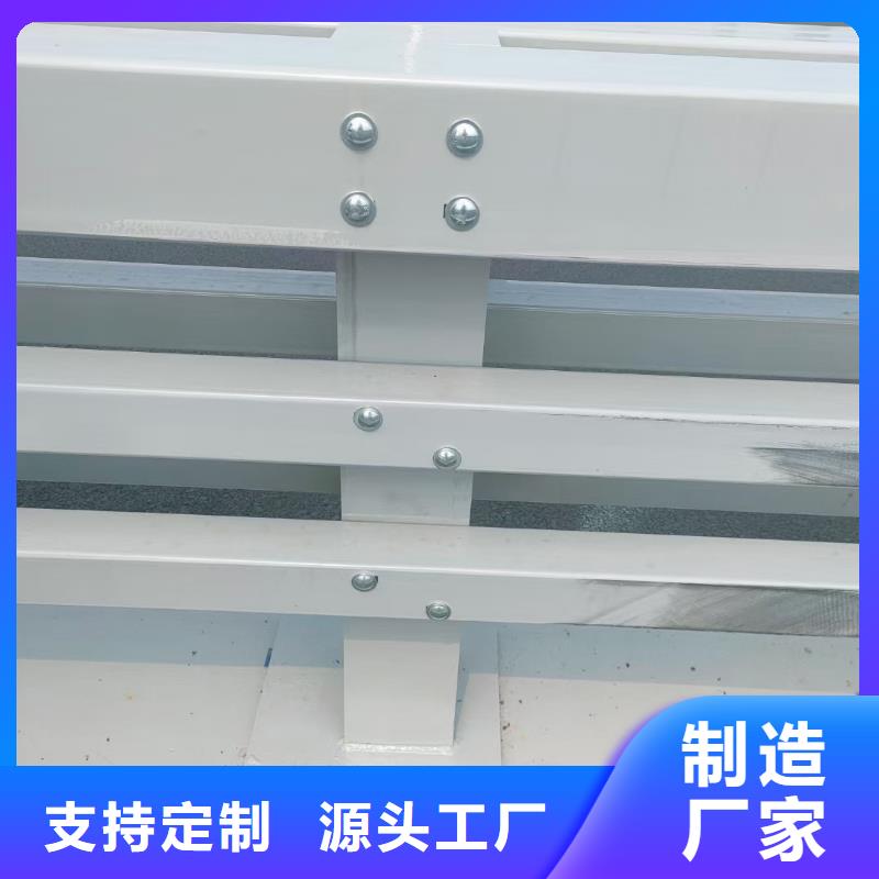 鋼防撞護欄自產自銷