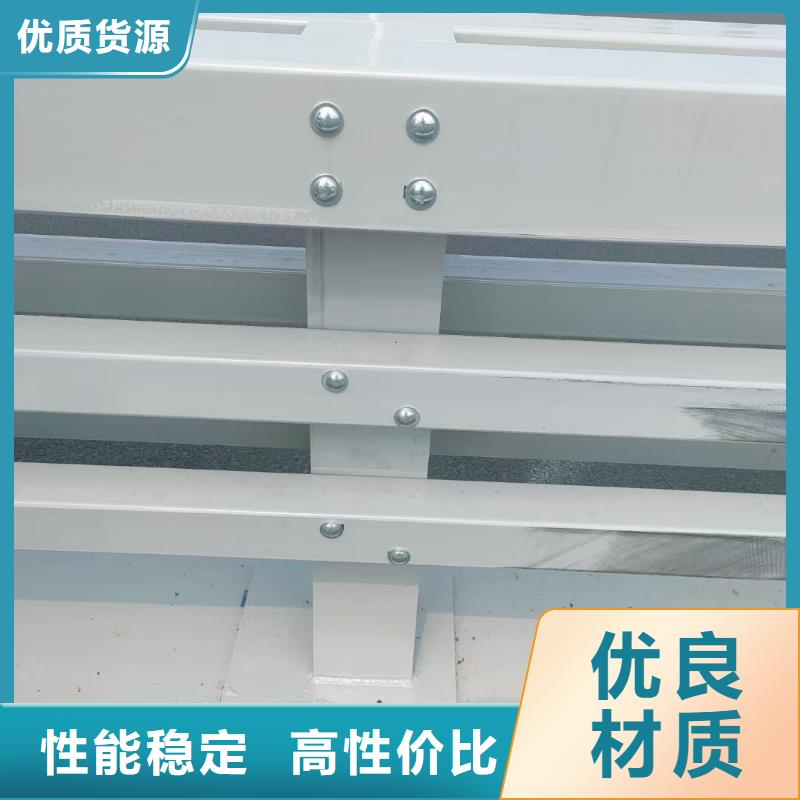 防撞欄桿誠信立足