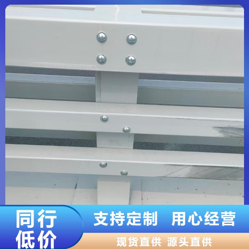 橋梁欄桿【高速開口欄網】專注細節使用放心