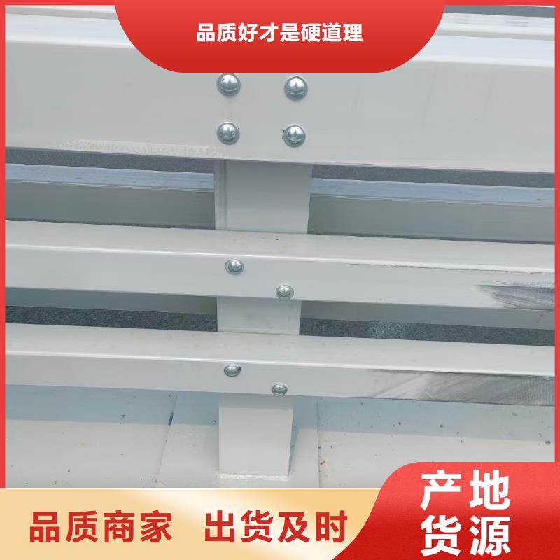 防撞橋梁護欄型號