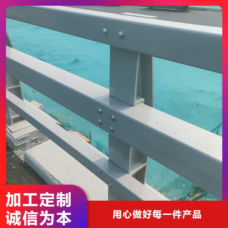 鋼防撞護(hù)欄加工