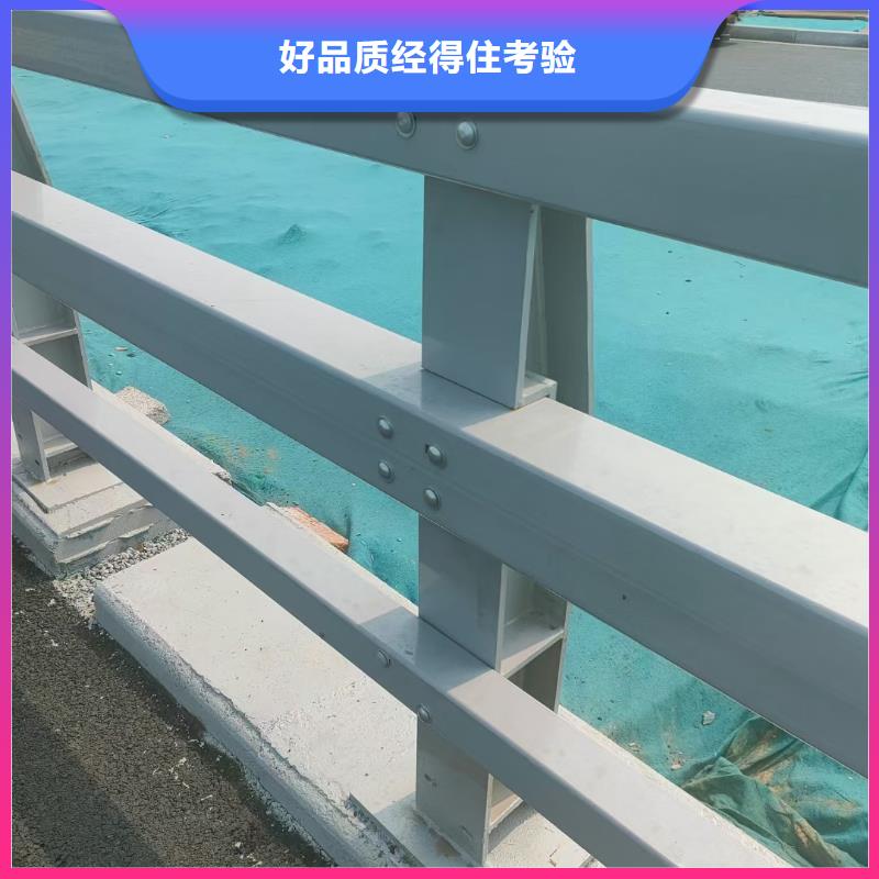 橋梁欄桿M型防撞護欄優選廠商