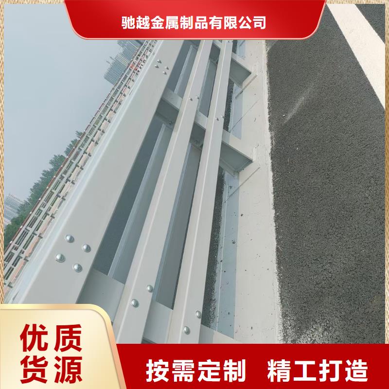 防撞欄桿材質(zhì)