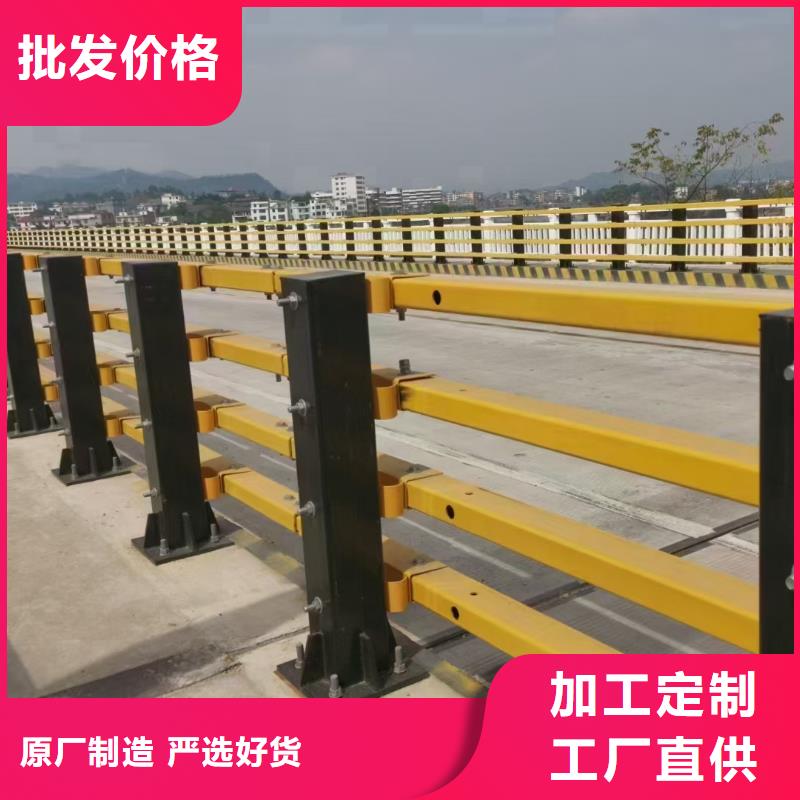 自治區(qū)復(fù)合管護(hù)欄安裝公司
