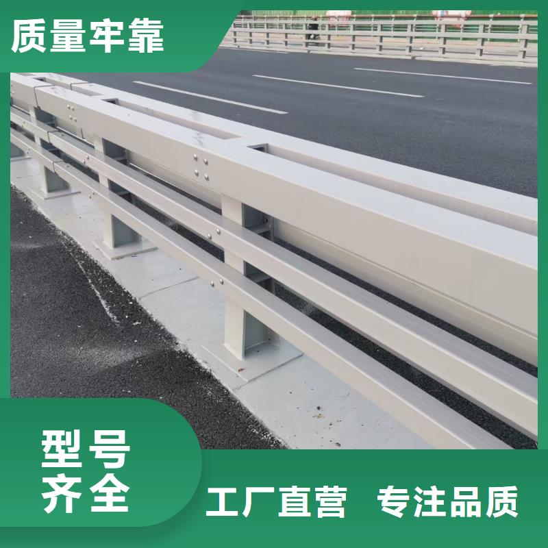 橋梁欄桿【交通護欄】精益求精