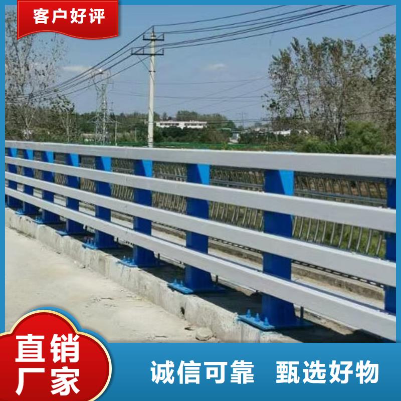 復(fù)合管護(hù)欄供貨及時(shí)