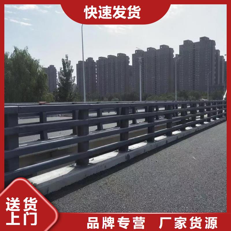 江川|红塔|大理|丽江|楚雄|文山|临沧桥梁栏杆【201不锈钢复合管】产品实拍货源