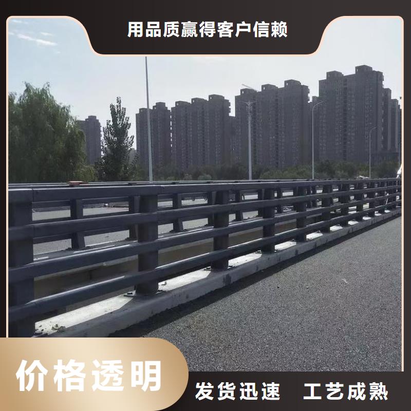 橋梁欄桿訂購