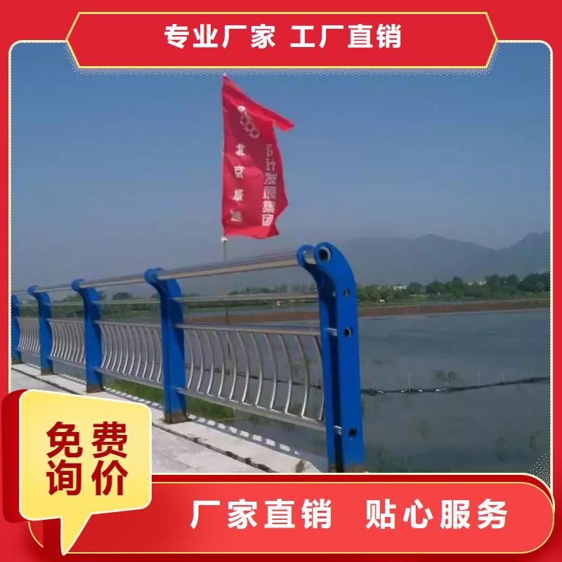 橋梁防撞護欄價格