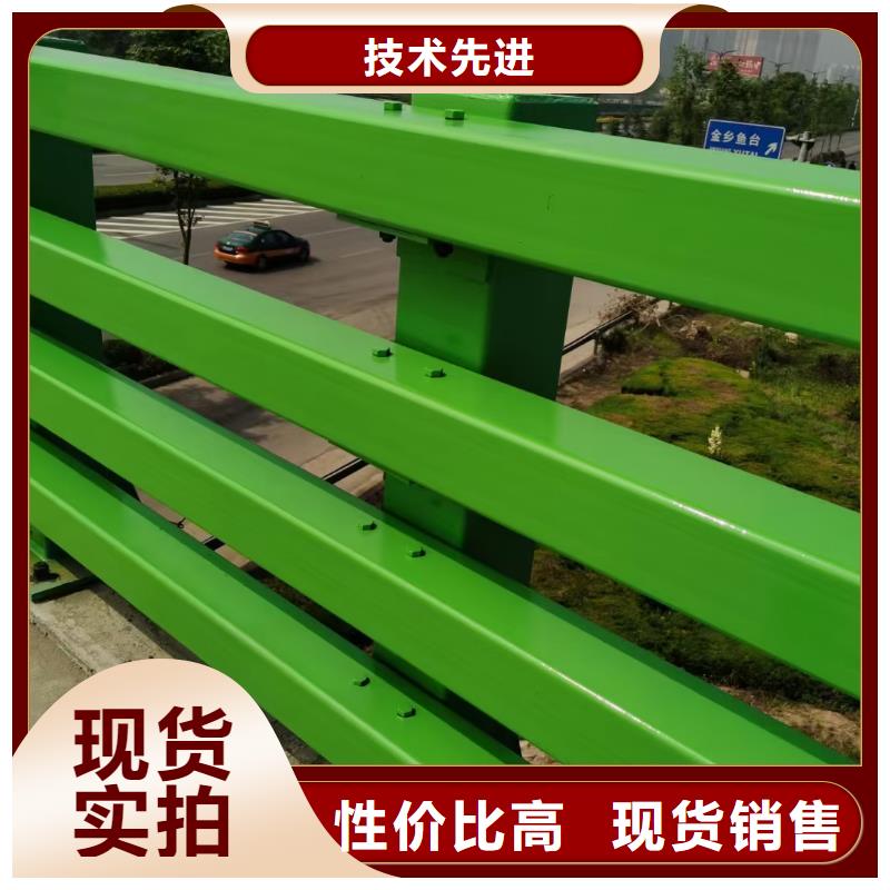 大規(guī)模橋梁鋼護(hù)欄廠家