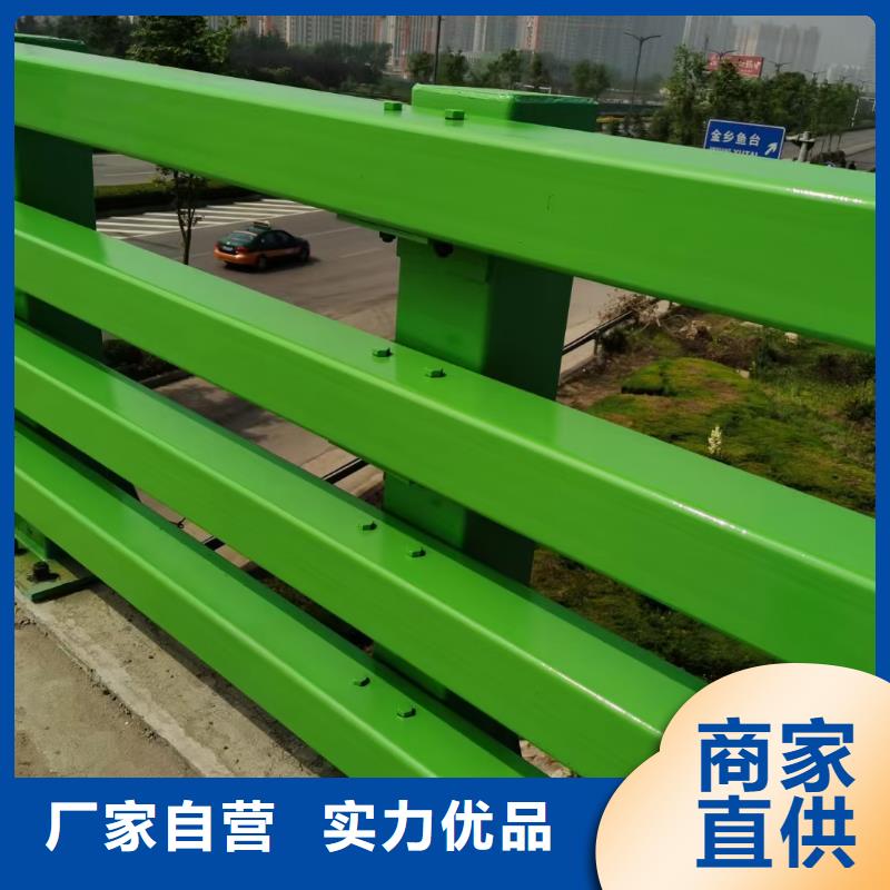 新型防撞護欄報價及時