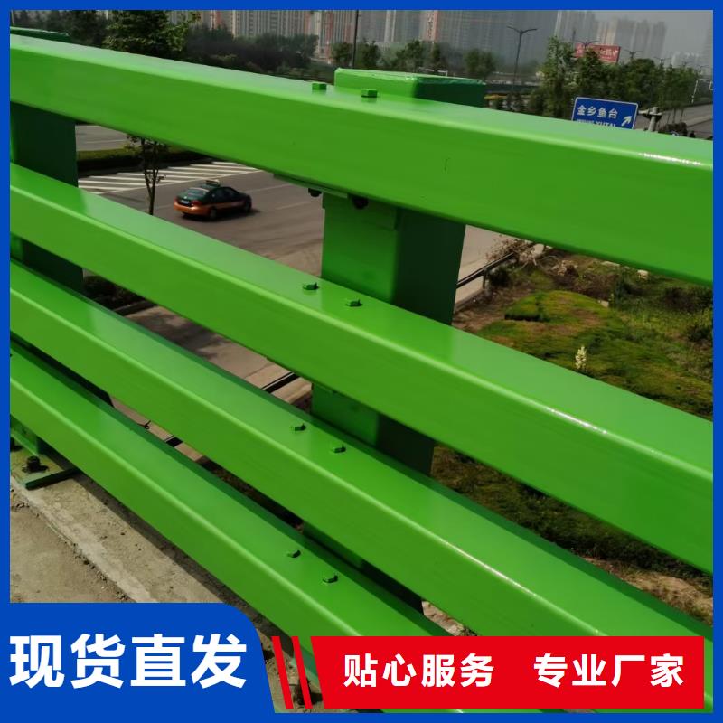 【橋梁欄桿】【景觀】護欄一對一為您服務
