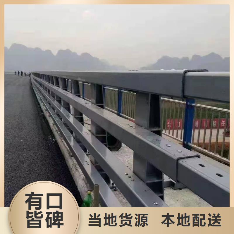防撞護欄加工