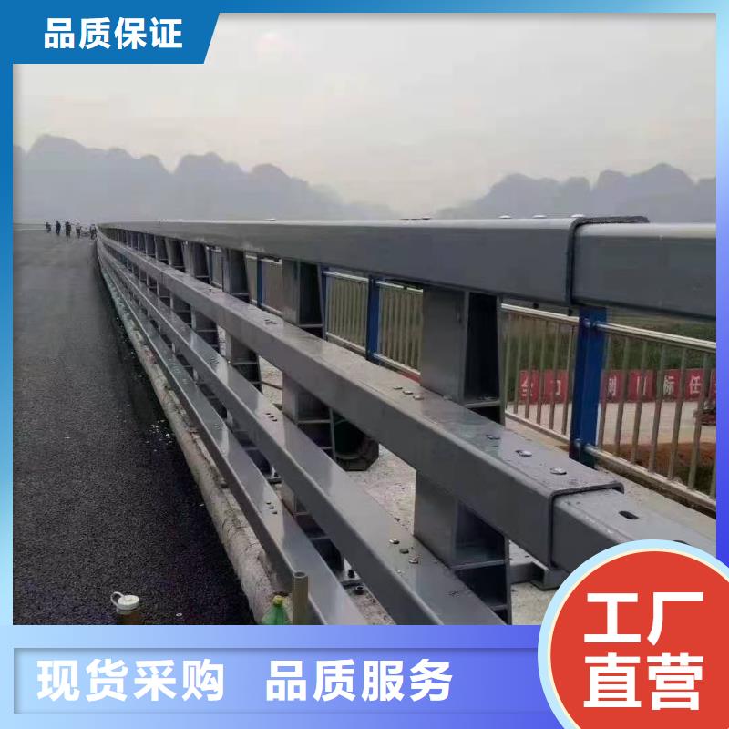 河道栏杆视频-株洲市河道栏杆-本地可服务区域荷塘|醴陵|益阳|岳阳|湘潭|湘西|郴州|衡阳