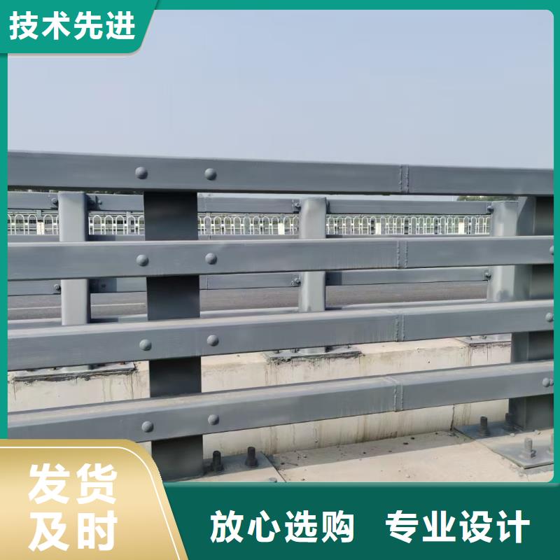 防撞護欄公司