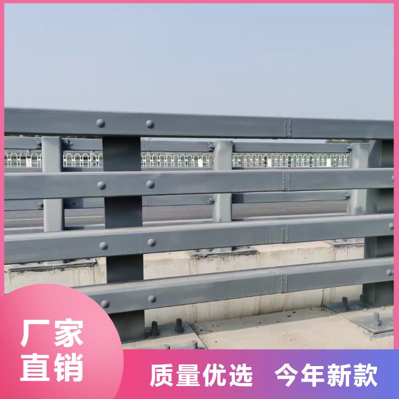 橋梁欄桿訂購