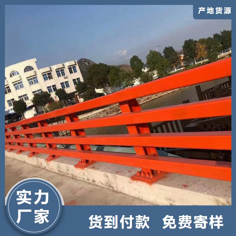 新型橋梁護欄立柱