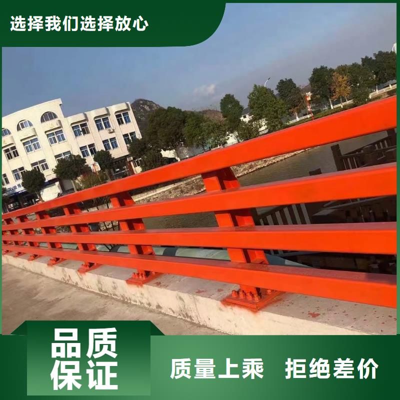 高質量新型防撞護欄供應商