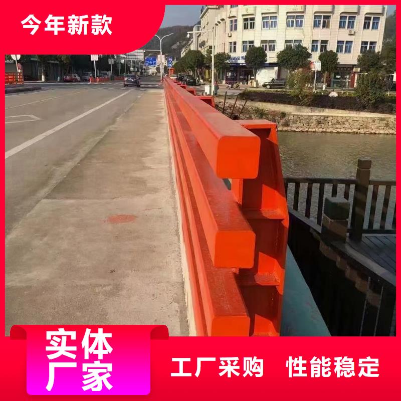 防撞欄桿_防撞欄桿