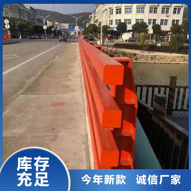 復合管護欄應用廣泛