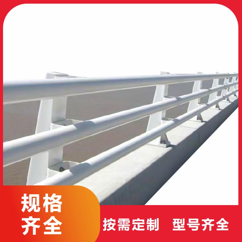 有實力的河道欄桿廠家