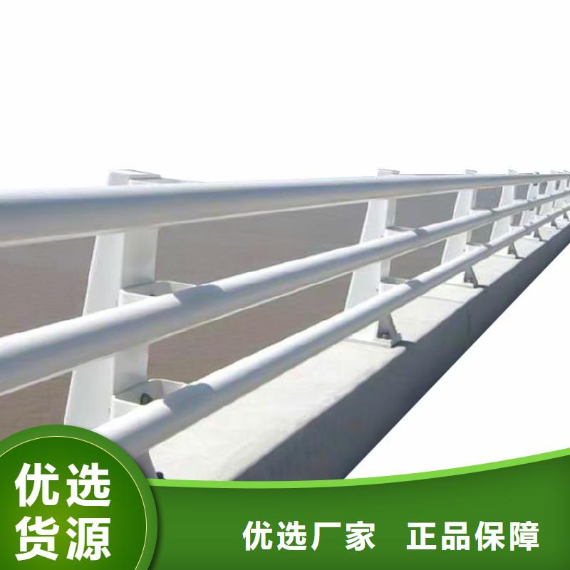 防撞欄桿_防撞欄桿
