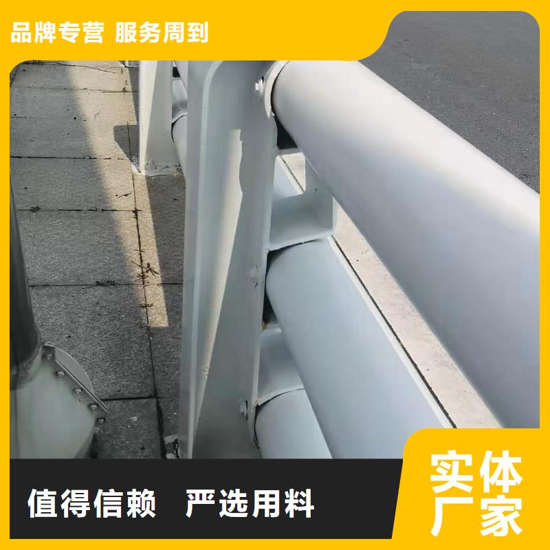 價格合理的防撞橋梁護欄銷售廠家