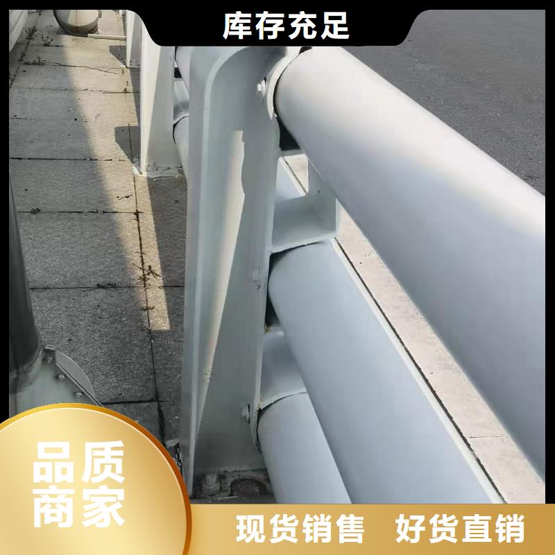 河道栏杆视频-株洲市河道栏杆-本地可服务区域荷塘|醴陵|益阳|岳阳|湘潭|湘西|郴州|衡阳