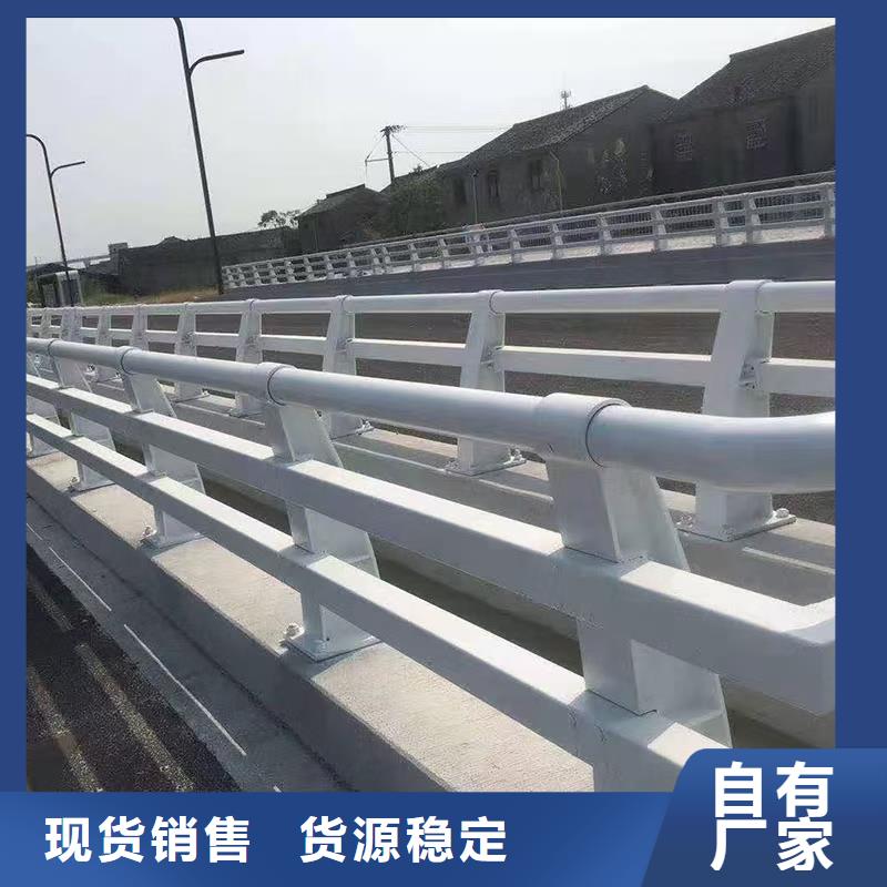 橋梁欄桿防撞護欄本地配送