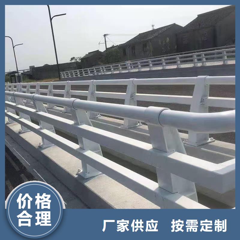橋梁防撞護欄廠家量大優惠
