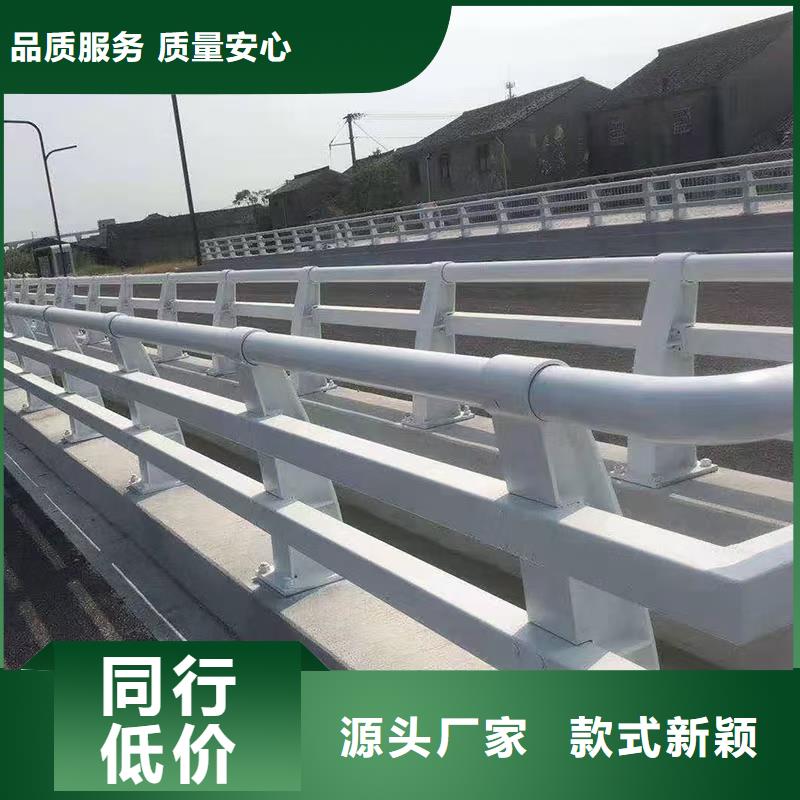橋梁護欄廠家-合作共贏
