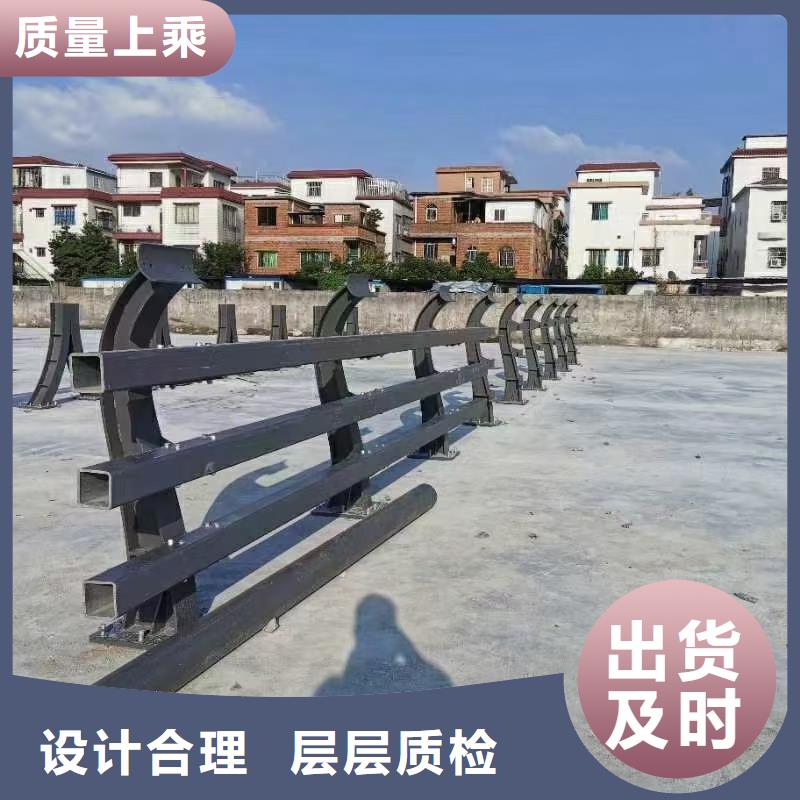 河道欄桿價格-生產(chǎn)廠家