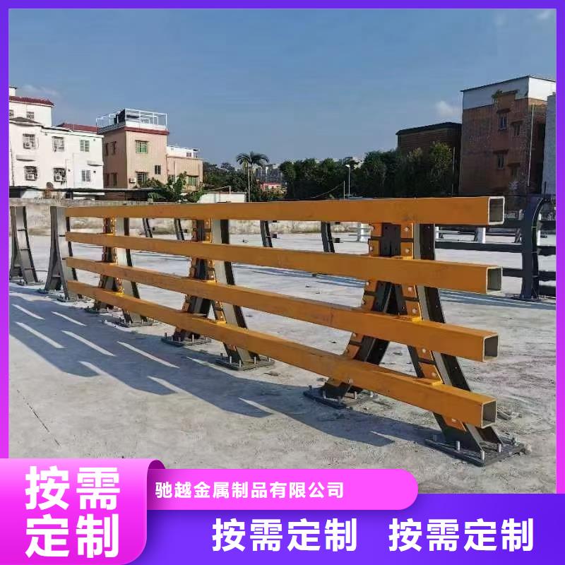 鋼防撞護欄價格